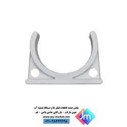 خشاب یا بست یا کلمپ فیلتر 5 و 6 دستگاه تصفیه کننده آب کوچک به بدنه