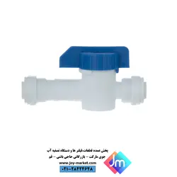 شیر میکسر پلاستیکی یکطرفه دار دستگاه تصفیه آب خانگی