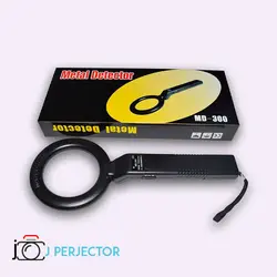 راکت بازرسی مدل موبایل یاب MD300