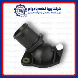 درب ترموستات 405 با اورینگ