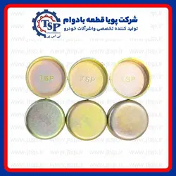 پولکی آب پشت سیلندر انواع ماشین ها