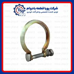 بست اگزوز زانتیا ( النگویی زانتیا )