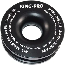 قرقره وینچ KING-PRO