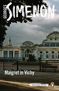مگره در آبگرم ویشی (نقاب 103)