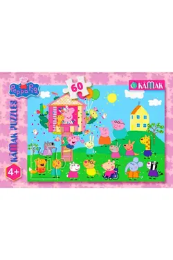 پازل پپا خوکه (Peppa Pig)