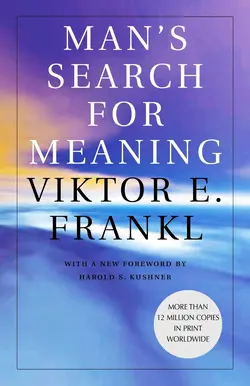 انسان در جستجوی معنا (معنا درمانی)