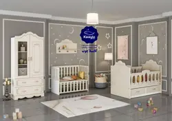 سرویس نوزادی مدل لاکچری