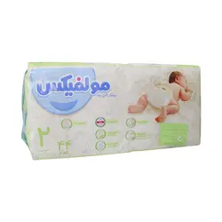 پوشک مولفیکس سایز ۲ مخصوص نوزادان 3 تا 6 کیلوگرم را چگونه مصرف کنیم؟