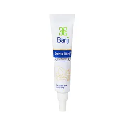 خمیر دهانی دنتا باریج اسانس 5 گرم را چگونه مصرف کنیم؟