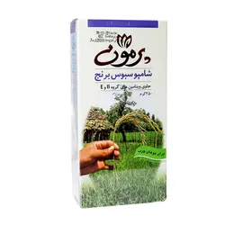 شامپو سبوس برنج موهای چرب پرمون 250 گرم راچگونه مصرف کنیم؟