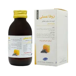 شربت زوفا عسلی رازک 120 میلی لیتر را چگونه مصرف کنیم؟