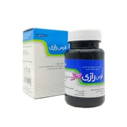 مشخصات، قیمت و خرید قرص رازی