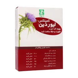 قرص روکشدار لیوردین کمپلکس دینه را چگونه مصرف کنیم؟