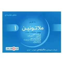 مشخصات، قیمت و خرید قرص ملاتونین 1 میلی گرم 30 عدد