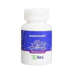 کپسول نرم روغن سیاه دانه 1000 میلی گرم باریج اسانس 30 عددی را چگونه مصرف کنیم؟