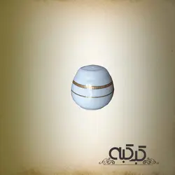 نمکدان پافیلی