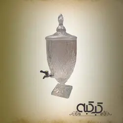 کلمن شیشه ای 5 لیتری