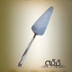 کیک بردار