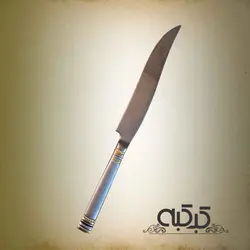 کارد کیک بری