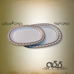 دیس شیرینی معمولی