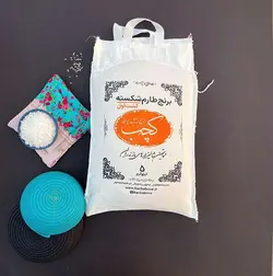 طارم‌‌ سرلاشه کشت‌‌اول -1  کیلویی