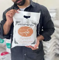 برنج قهوه‌ای رژیمی   – 1 کیلویی