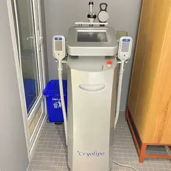 دستگاه لاغری کرایو کویتیشن آراف