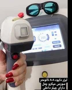لیزر دایود مداپلو رومیزی