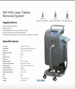 لیزر کیوسوئیچ ایستاده ADSS