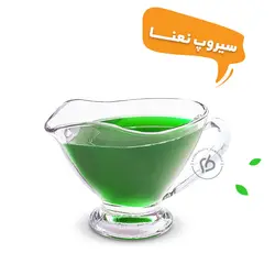 سیروپ نعنا