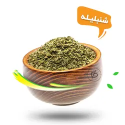 شنبلیله خشک