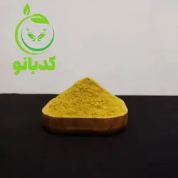 ادویه فلافل