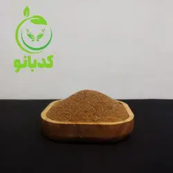 خاکشیر
