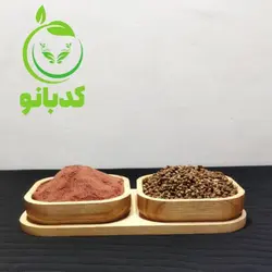 سماق