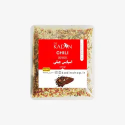 ادویه چیلی 100 گرمی
