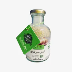 ادویه سیر دودی