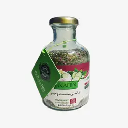 ادویه ماست و خیار