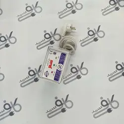 محافظ يخچال و فريزر | 2500 فلزی | سحر