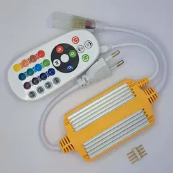 ریموت ریسه RGB تخم مرغی LED CONTROLLER