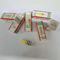 لامپ هالوژن سوزنی  SMD ژله ای 12 ولت مهتابی