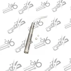 المنت هویه 40 وات
