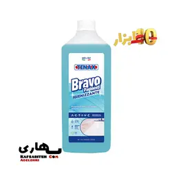 BRAVO PAVIMENTI IGIENIZZANTE TENAXشستشوی سنگ براق کف