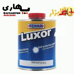 Luxor tenax;رزین سیلر لوکسور ایتالیایی سنگ کف و نما