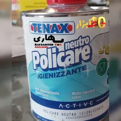 Policare tenax; نانو و ضدلک سازی سنگ طبیعی کابینت آشپزخانه محصول تناکس ایتالیا