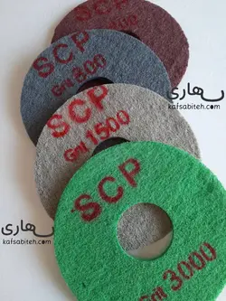 پد سوپر شاین براق کننده سنگ (اسلب) پکیج چهارتایی نمره 400,800,1500,3000