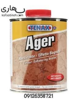 پولیش مایع ایجر تیناکس ایتالیا -براق کردن آسان سنگ-ager tenax