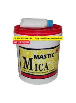 چسب رزین و ماستیک میکا ۱۰ کیلو-بتونه و بندکشی سنگ