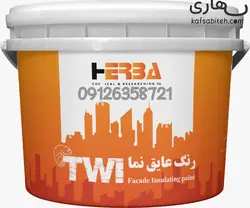 رنگ عایق نما – TWI- 10 kg