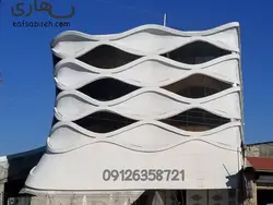 رنگ عایق نما – TWI- 10 kg