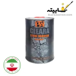 رزین براق سنگ و افزایش رنگ سنگ کلرا – CLEARA STONE WARNISH